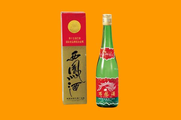 临汾古县西凤酒回收.jpg