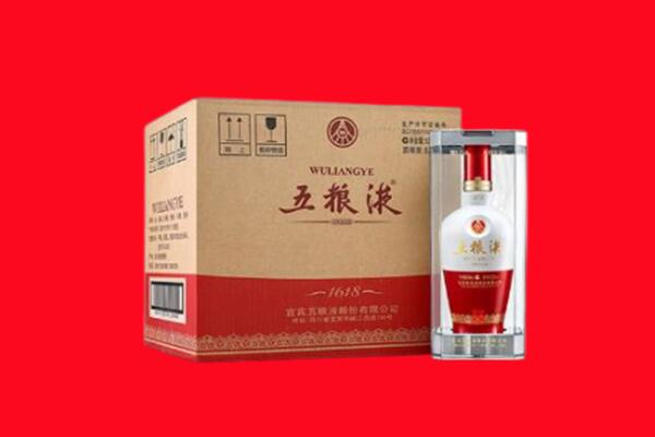 临汾古县回收五粮液
