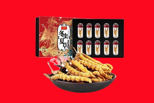 临汾古县回收虫草