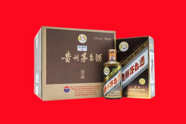 临汾古县回收50年茅台