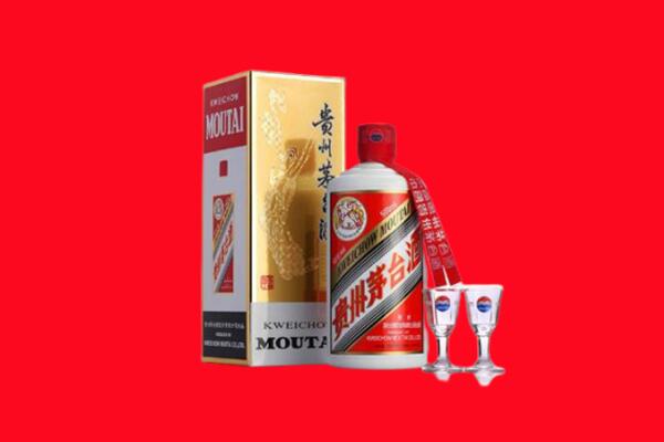 临汾古县回收贵州茅台酒